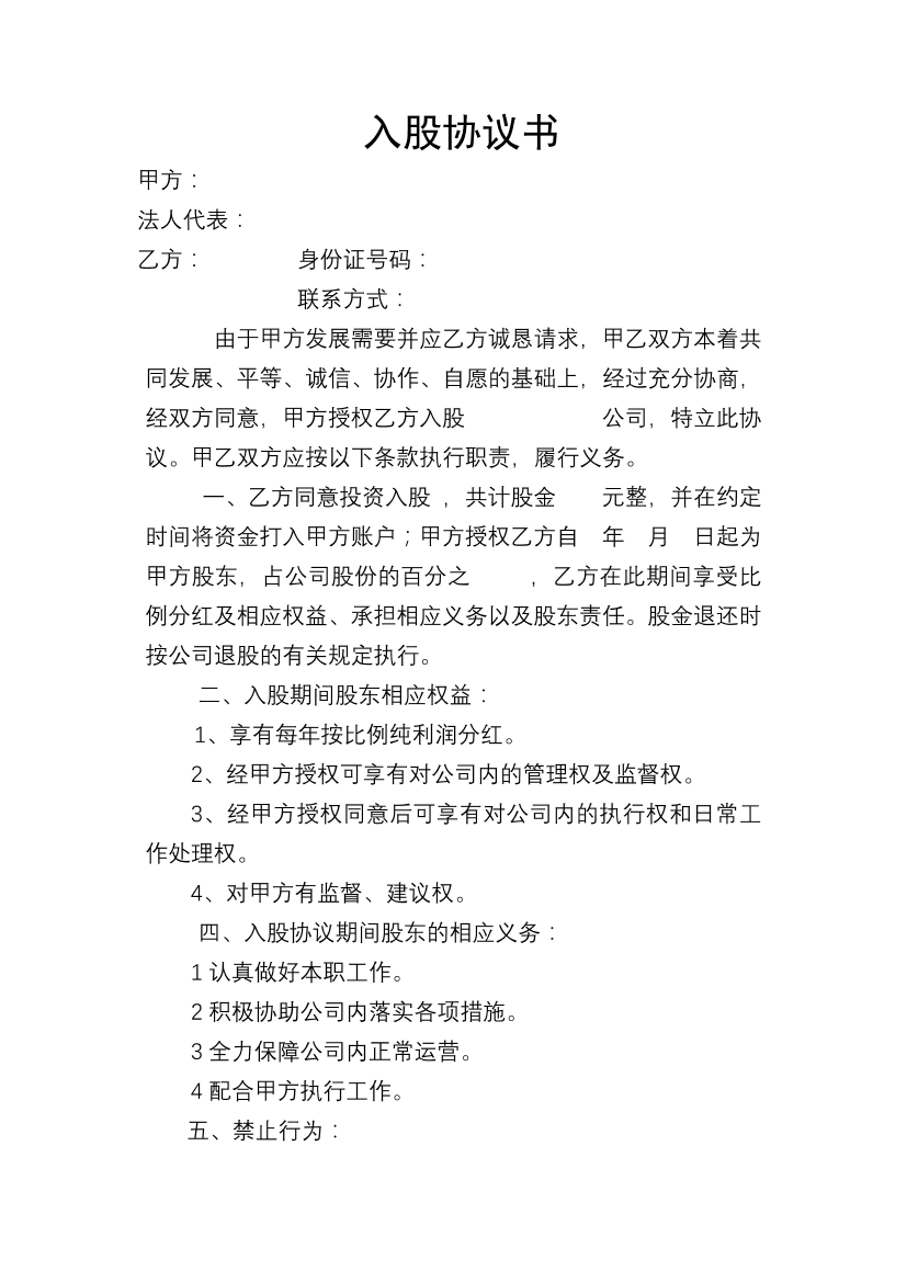 6agc84neft8t9v6d6agc84neft8t9v6d_1.png