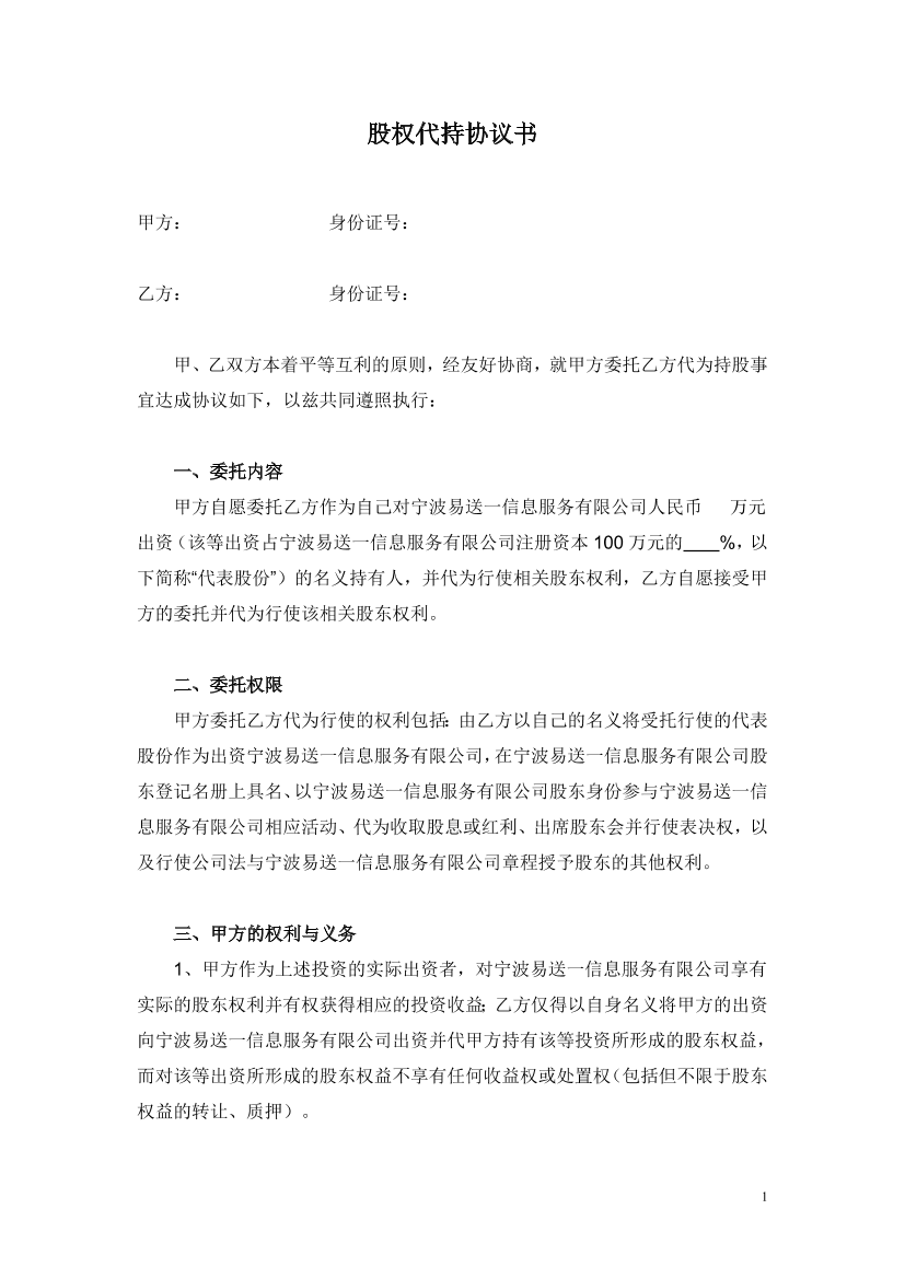 6cf9x3ebe8b6sf7s6cf9x3ebe8b6sf7s_1.png