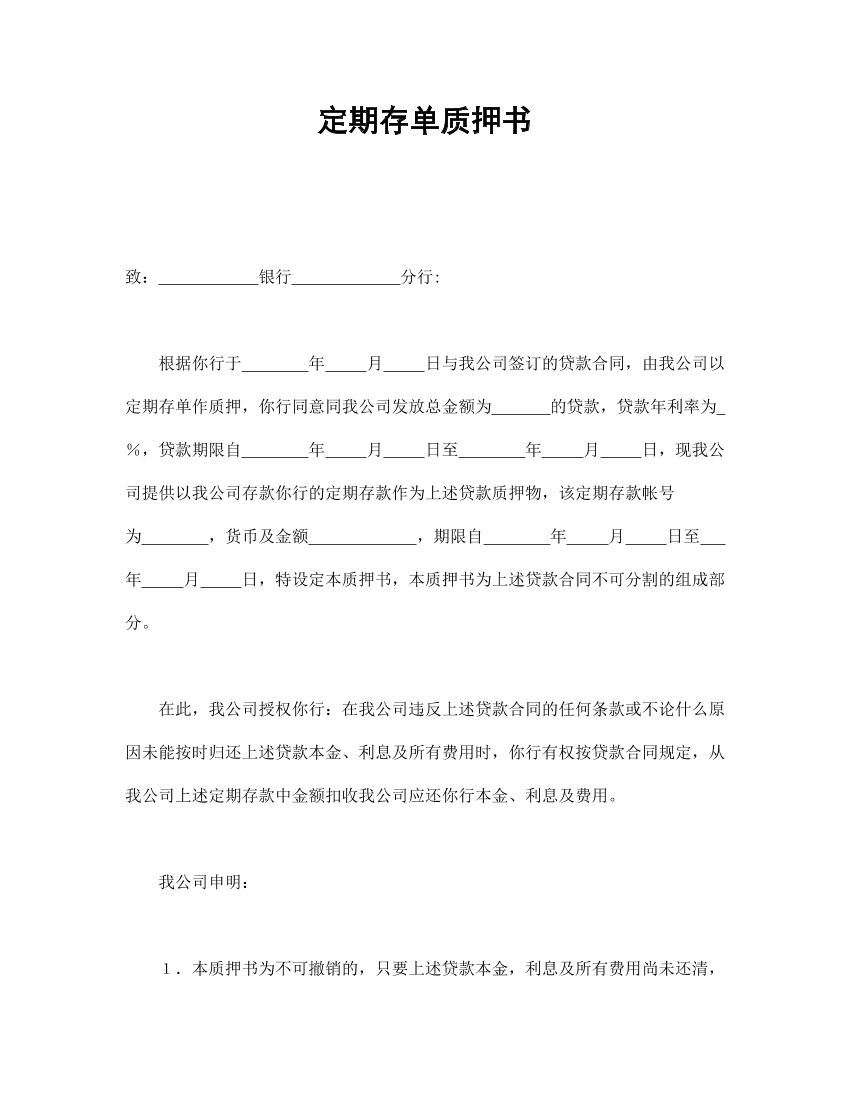 6cu6qv306evckrgm6cu6qv306evckrgm_1.png