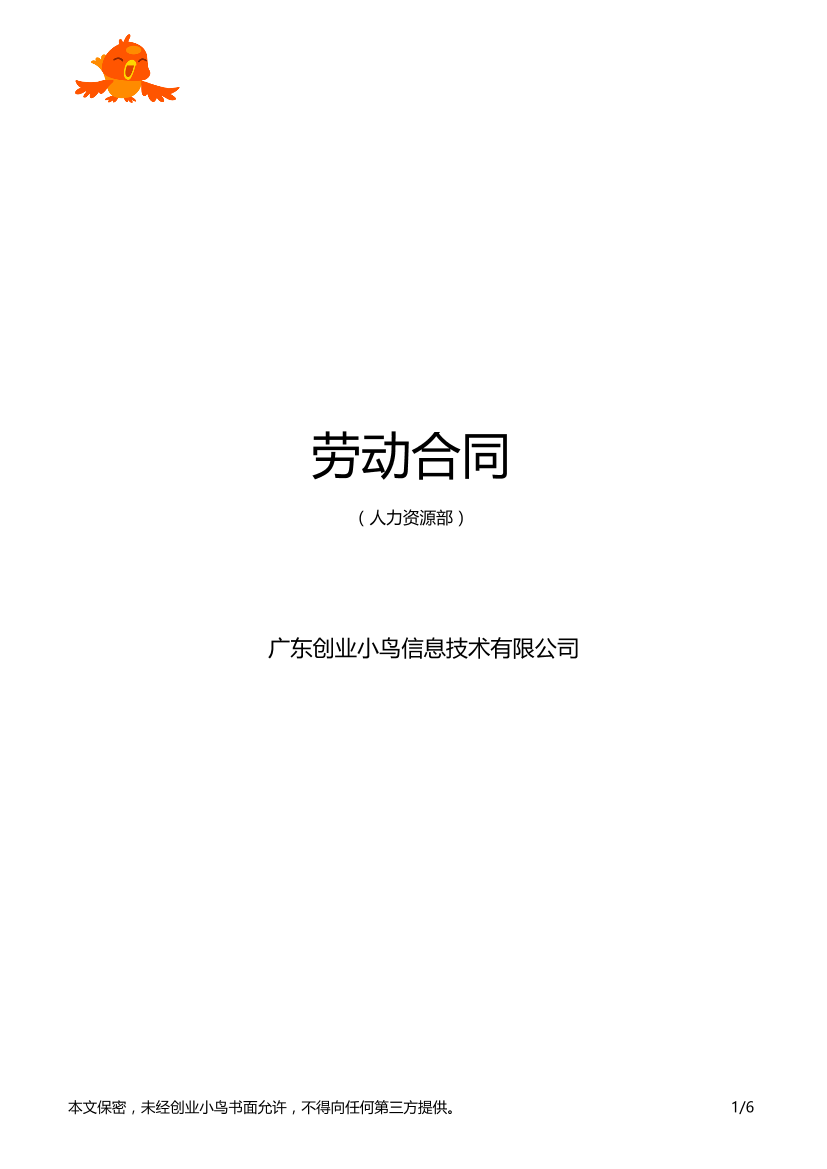 6dl73otpxu7vnxbm6dl73otpxu7vnxbm_1.png