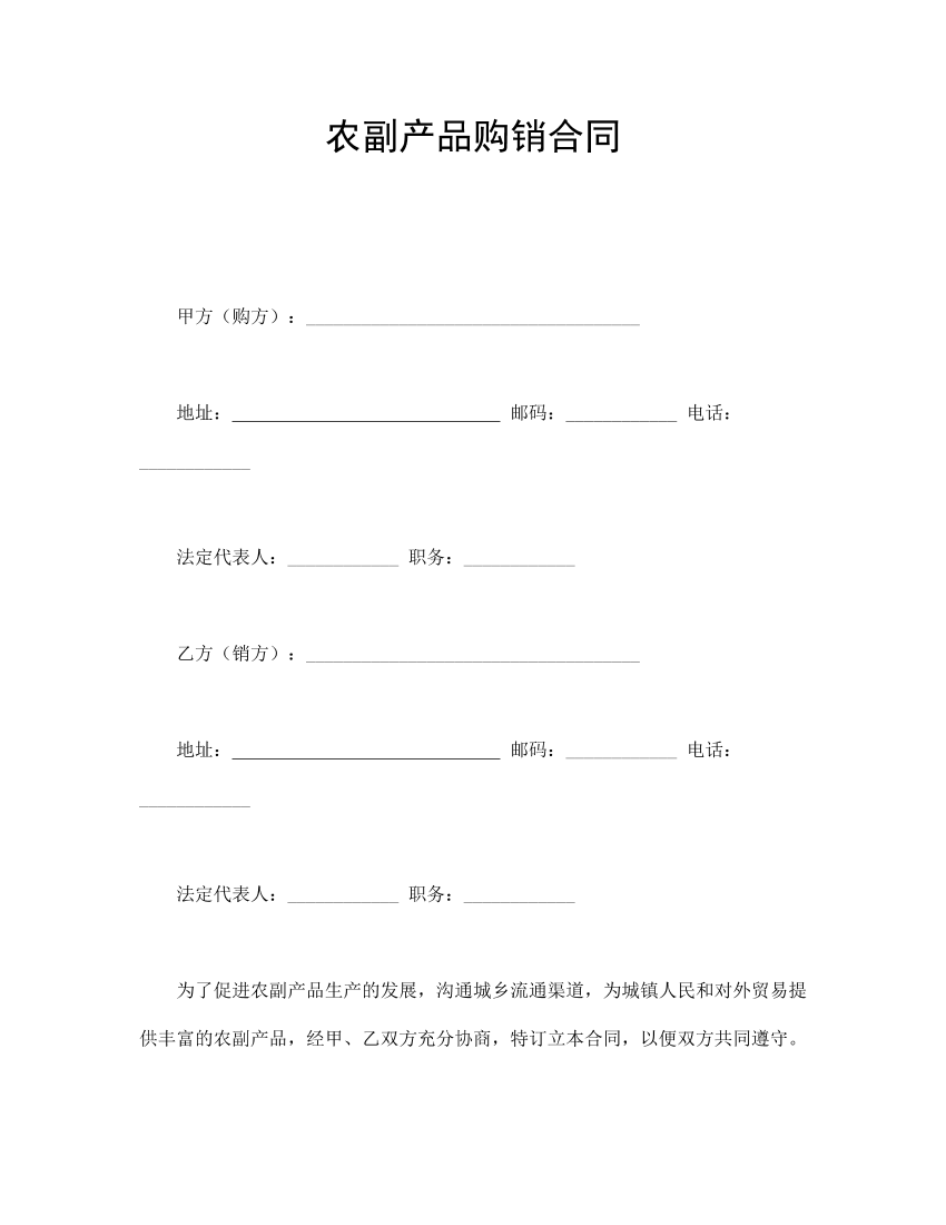 6euac82v96lwpgsm6euac82v96lwpgsm_1.png