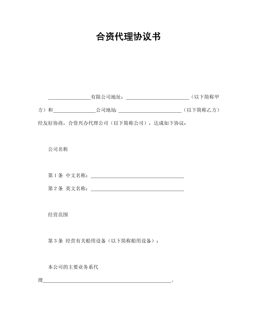 6zd46genrolhe13v6zd46genrolhe13v_1.png