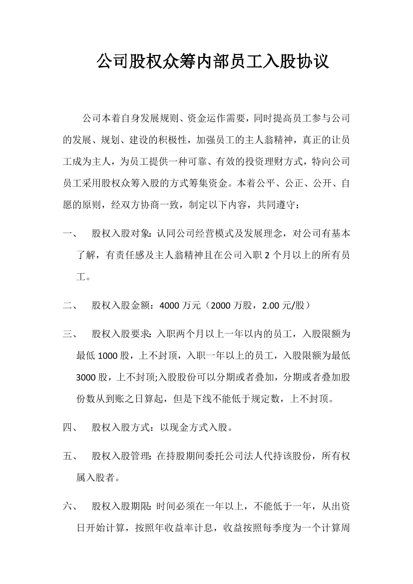 73qni07sx8vjntd473qni07sx8vjntd4_1.png