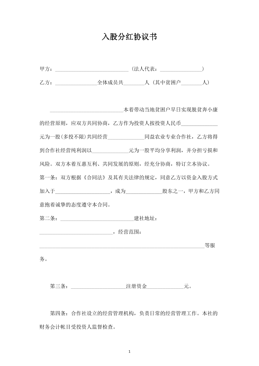 7665qwi27c8hx1ua7665qwi27c8hx1ua_1.png