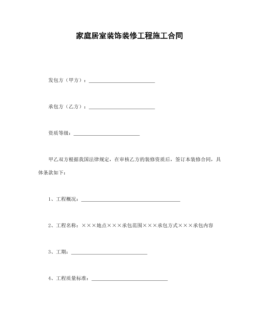 7aht09bzoadwpji87aht09bzoadwpji8_1.png