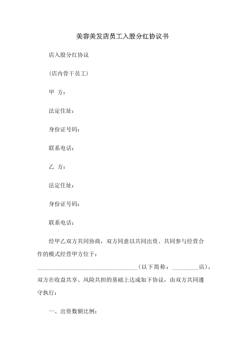 7cgkqhxh708gn63j7cgkqhxh708gn63j_1.png
