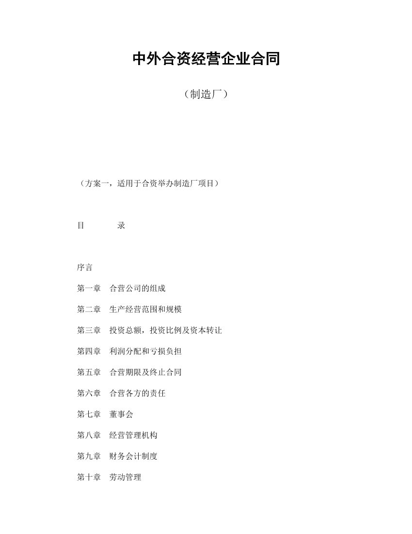7hgzpkojbu8pdfg57hgzpkojbu8pdfg5_1.png