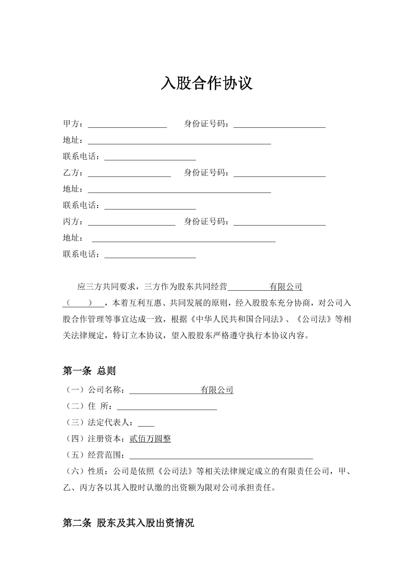 7iep8lzb9c3ooxbl7iep8lzb9c3ooxbl_1.png