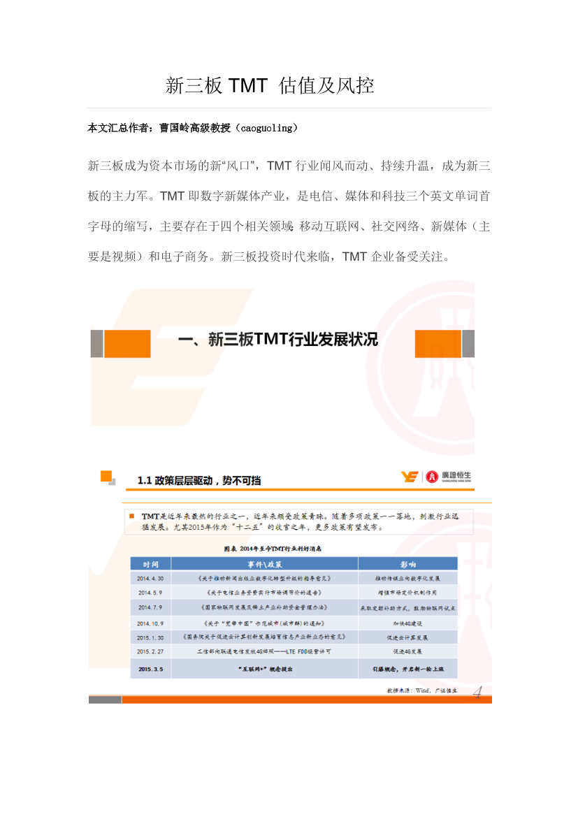 7kgnj8k5rf60ncrh7kgnj8k5rf60ncrh_1.png