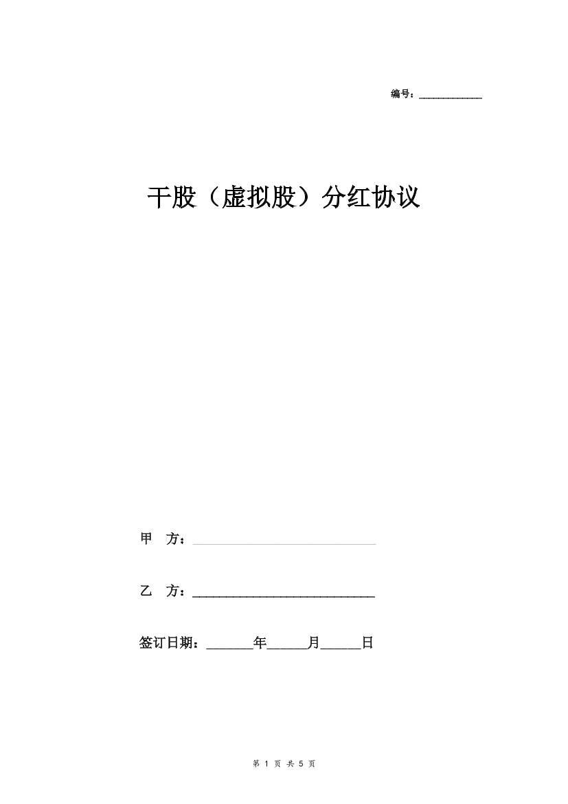 7r4e57r9w63arruf7r4e57r9w63arruf_1.png