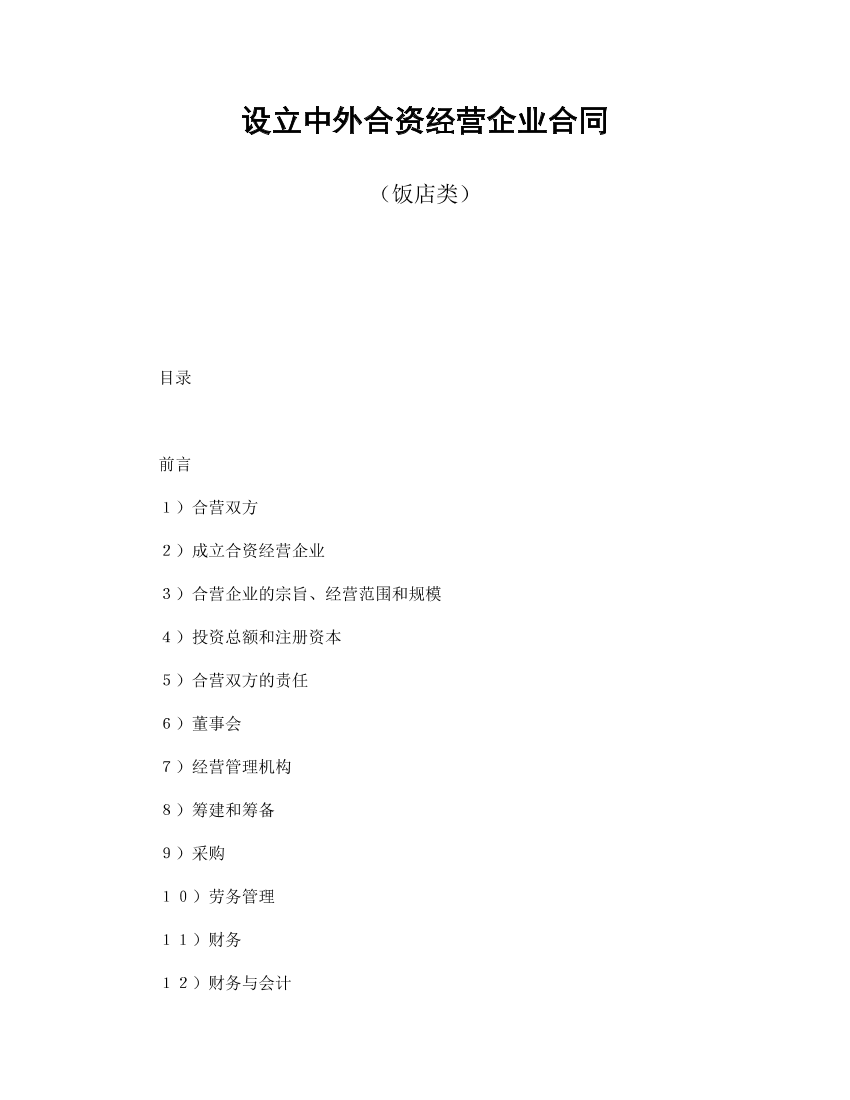 7rw1xsrcf9vpcucv7rw1xsrcf9vpcucv_1.png