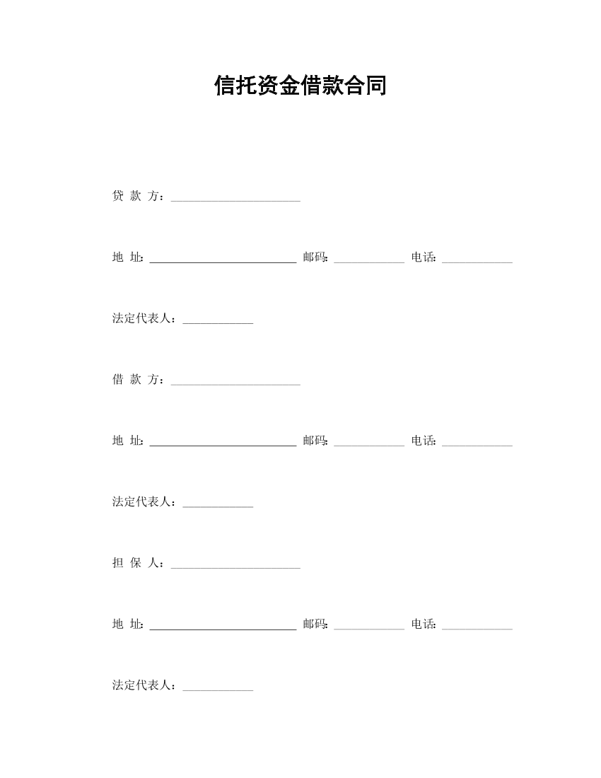 7tqaxo9c8ut9c7v67tqaxo9c8ut9c7v6_1.png