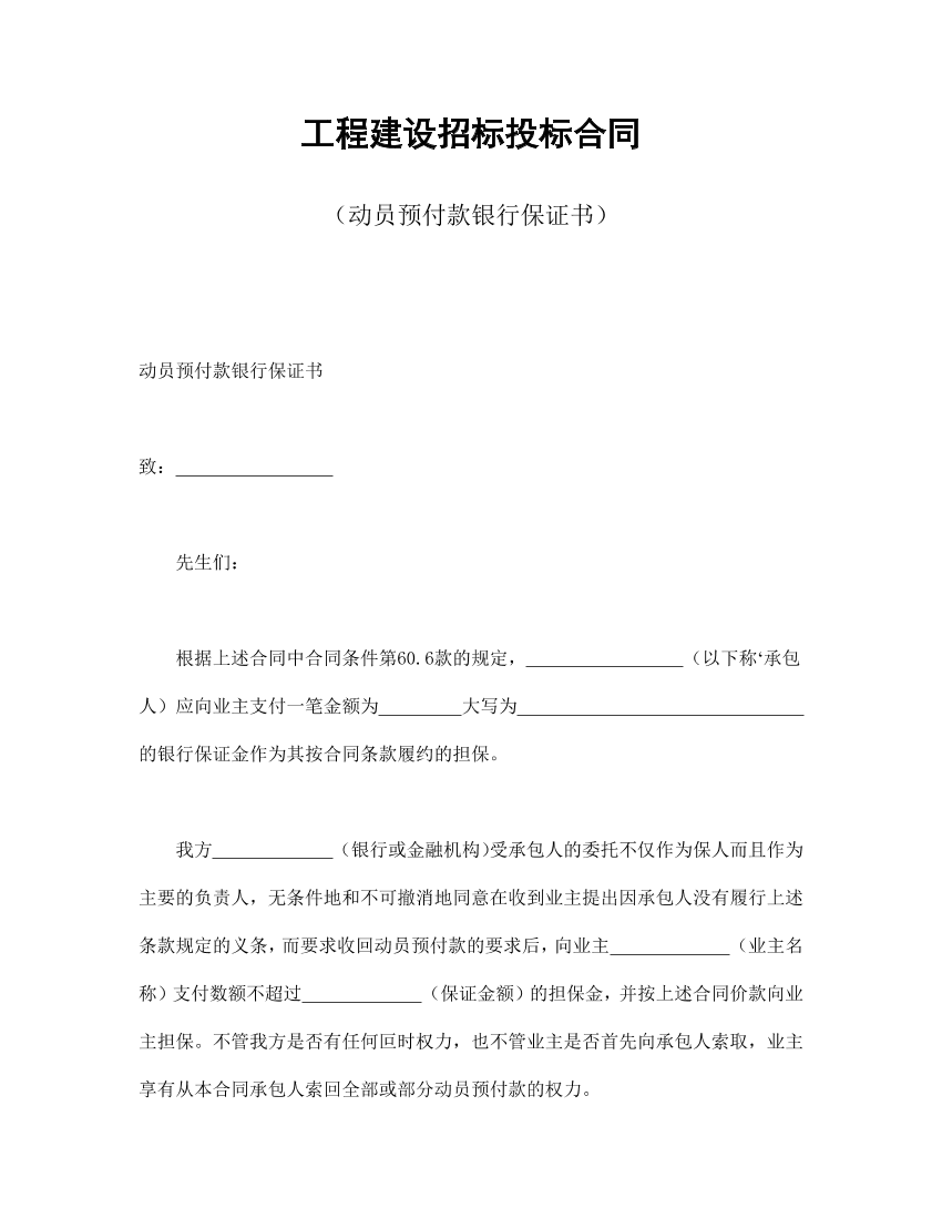 859vaq1izvc9qtwa859vaq1izvc9qtwa_1.png