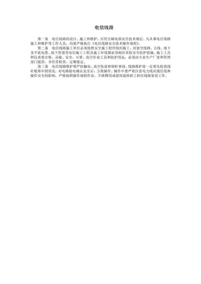 85zcfc8bso40fcl085zcfc8bso40fcl0_1.png