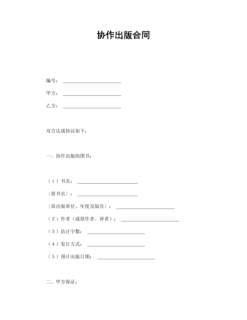 8dn3ef94t7ijeceb8dn3ef94t7ijeceb_1.png