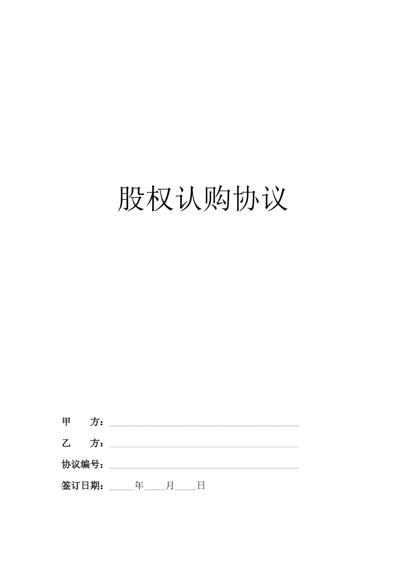 8dxdscqfz5r1o2bu8dxdscqfz5r1o2bu_1.png
