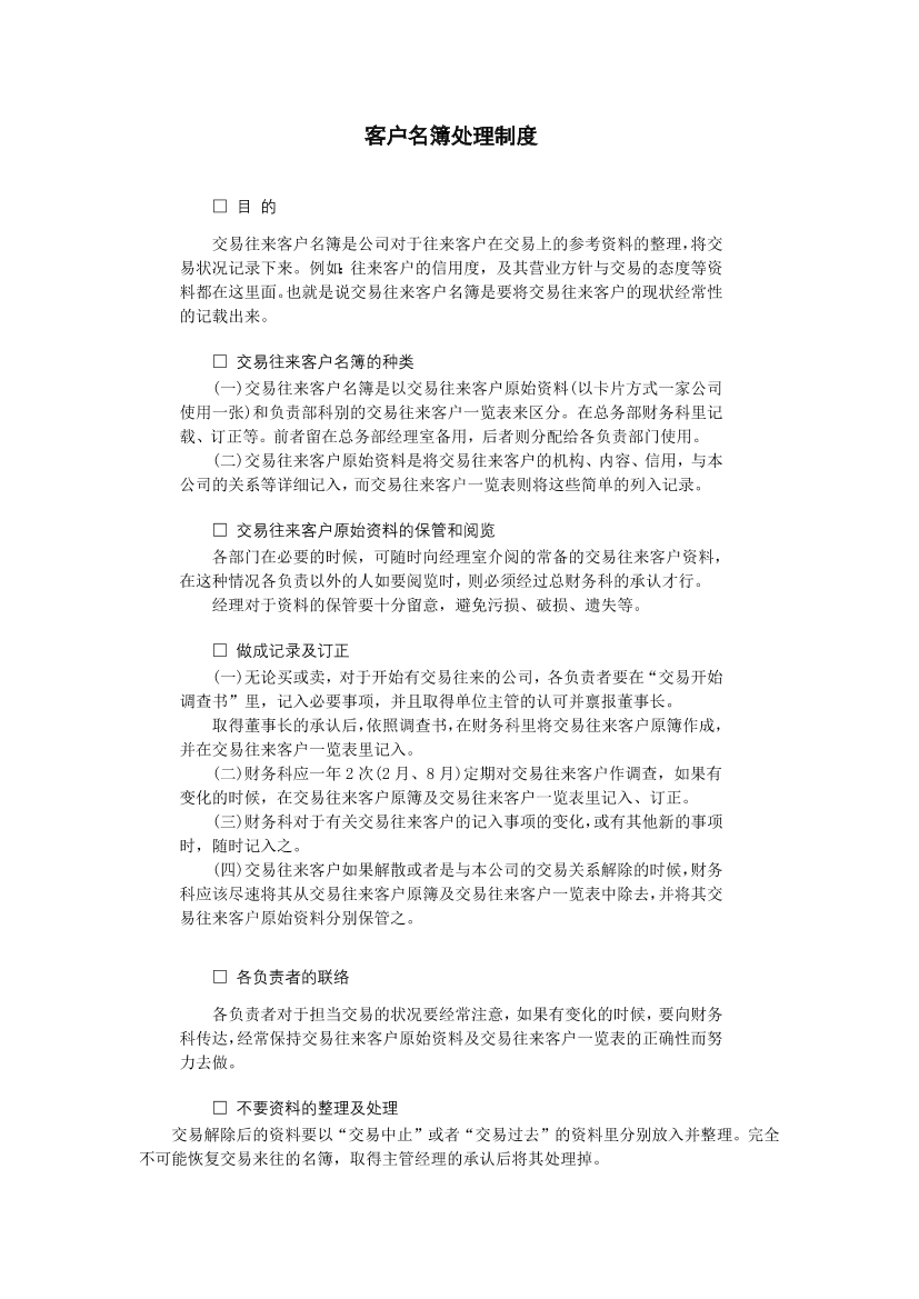 8g2opcwju7729rc98g2opcwju7729rc9_1.png