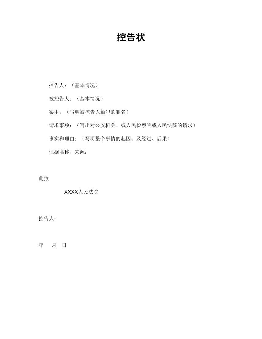 8k967f6vn8f4anku8k967f6vn8f4anku_1.png