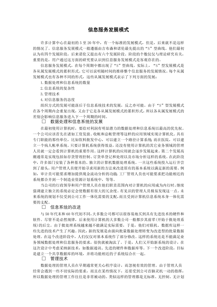 8labvh9elfcxhcjj8labvh9elfcxhcjj_1.png