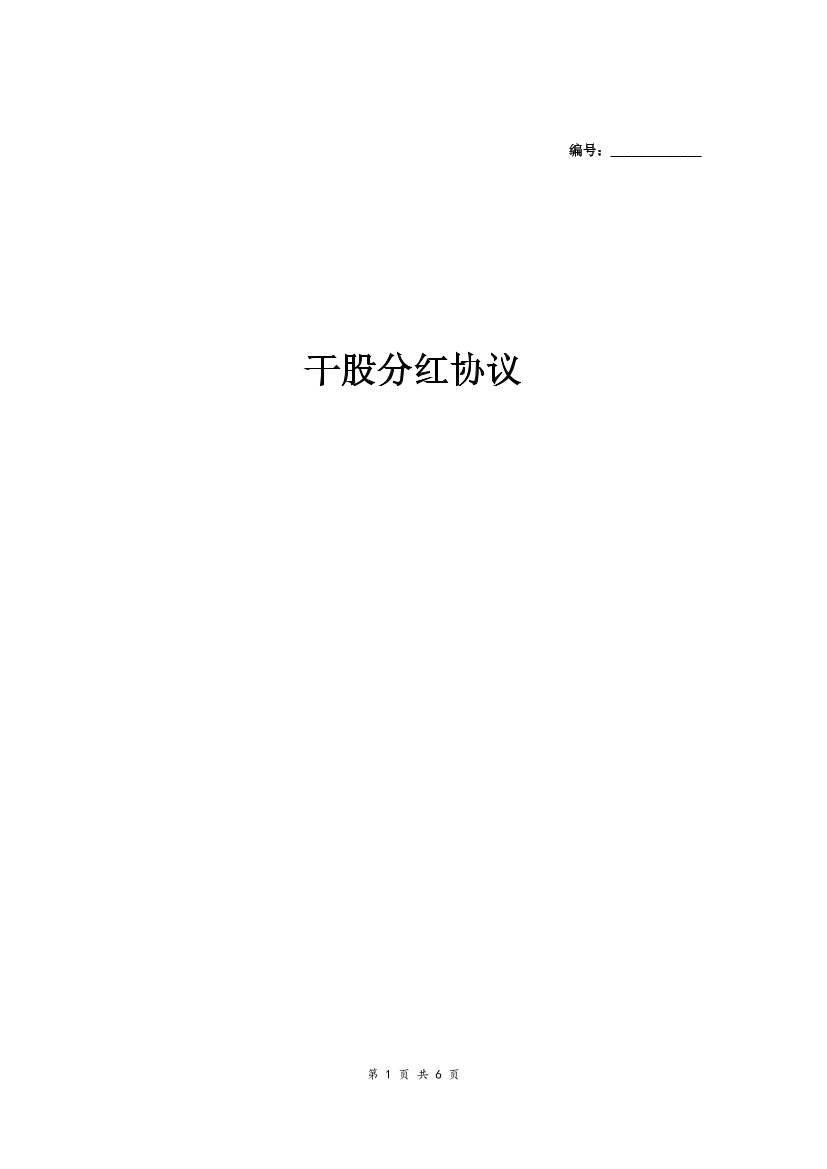 8lrsnl5461pvdtee8lrsnl5461pvdtee_1.png