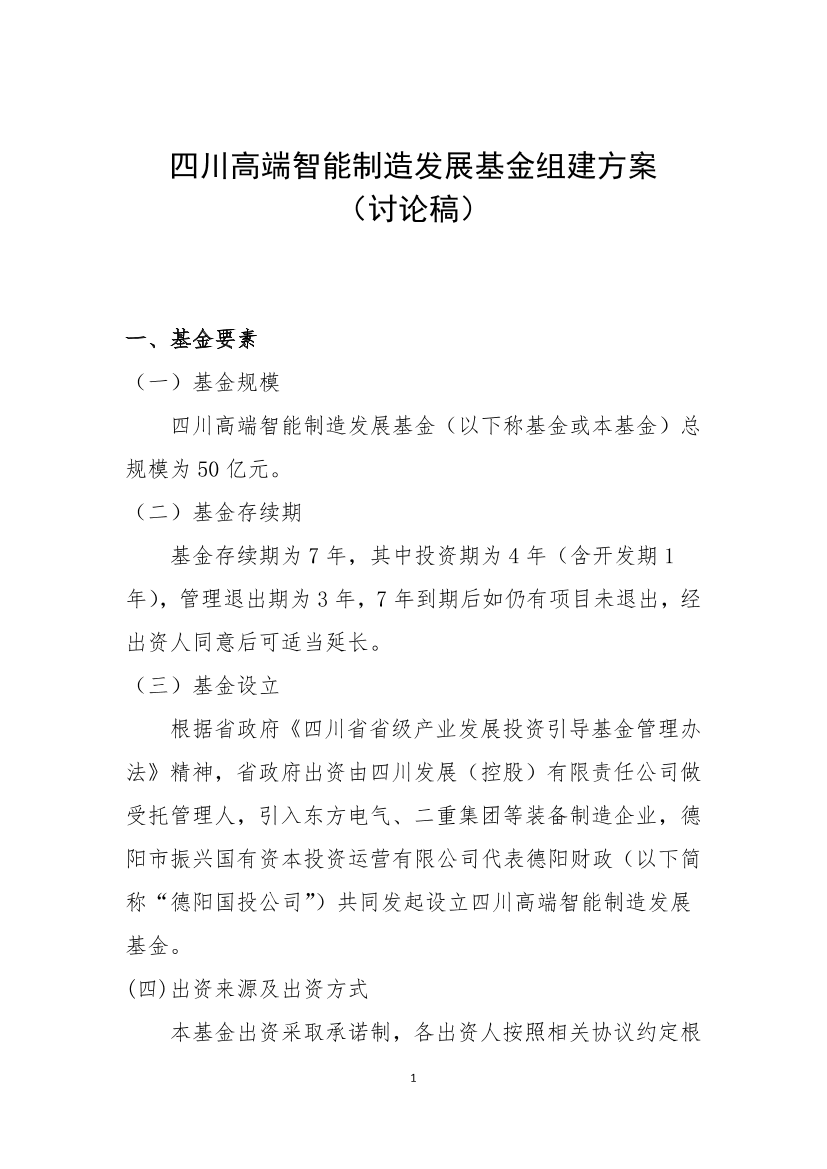 8nu17e4p8bn6b5ge8nu17e4p8bn6b5ge_1.png