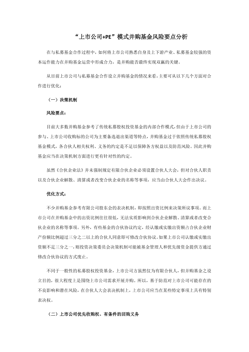 8qs39gqadzpgtm7j8qs39gqadzpgtm7j_1.png