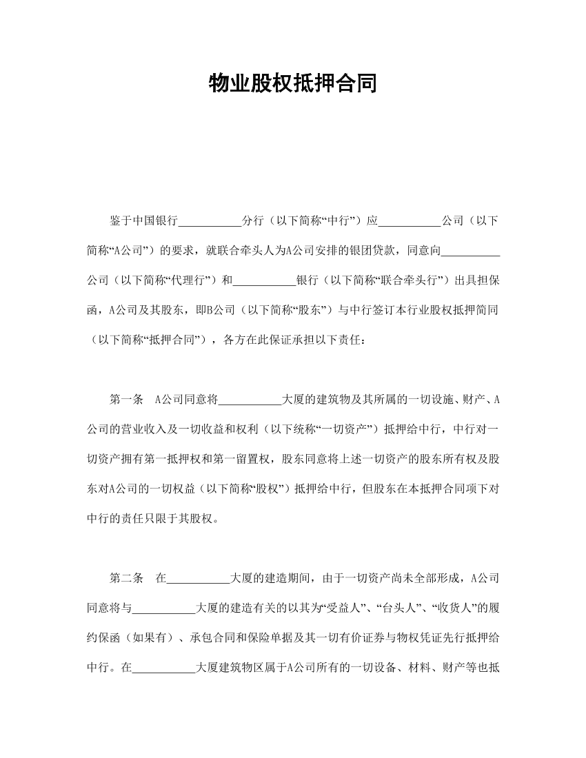 8tvxp9vi113zfe6w8tvxp9vi113zfe6w_1.png