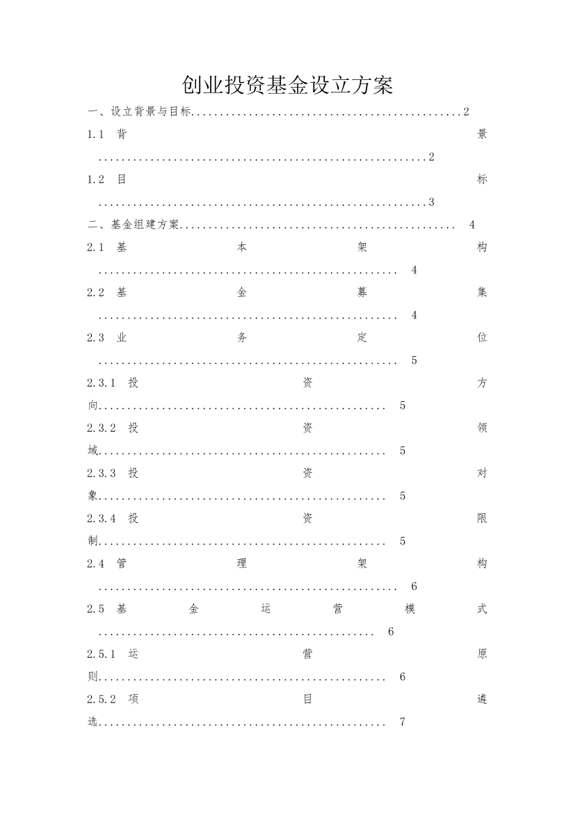 8v06vs4hx1v9l8df8v06vs4hx1v9l8df_1.png