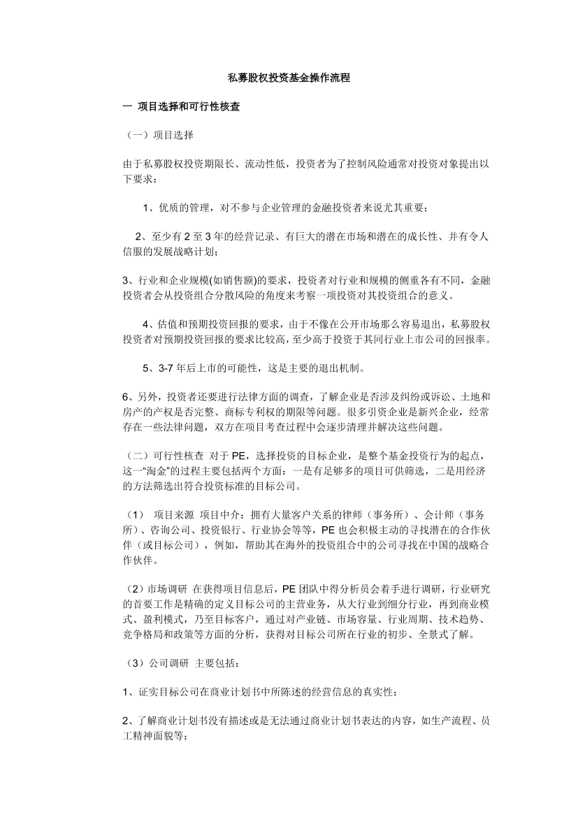 8w7gx79h677x12lc8w7gx79h677x12lc_1.png