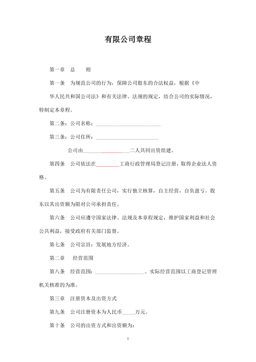 97d2eihuwtlfxf2z97d2eihuwtlfxf2z_1.png