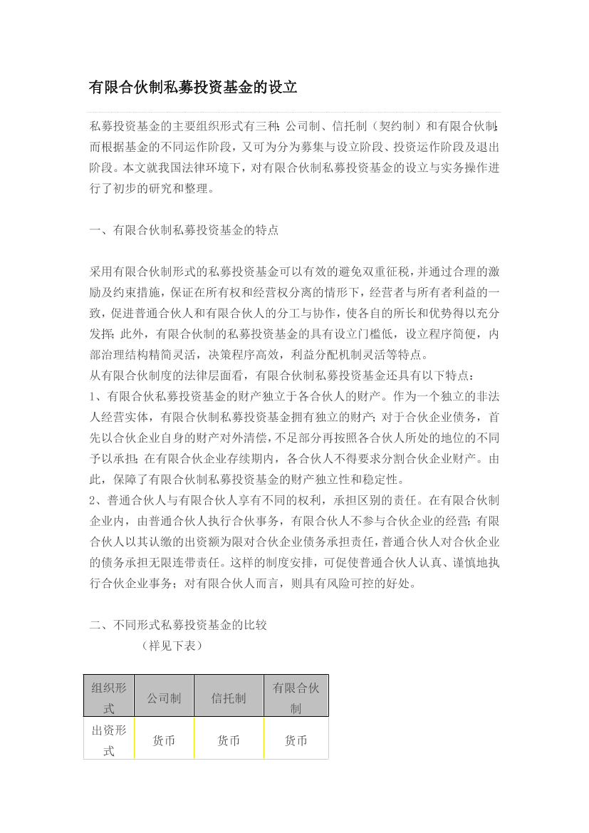 9gdj4flsb0c49g3v9gdj4flsb0c49g3v_1.png