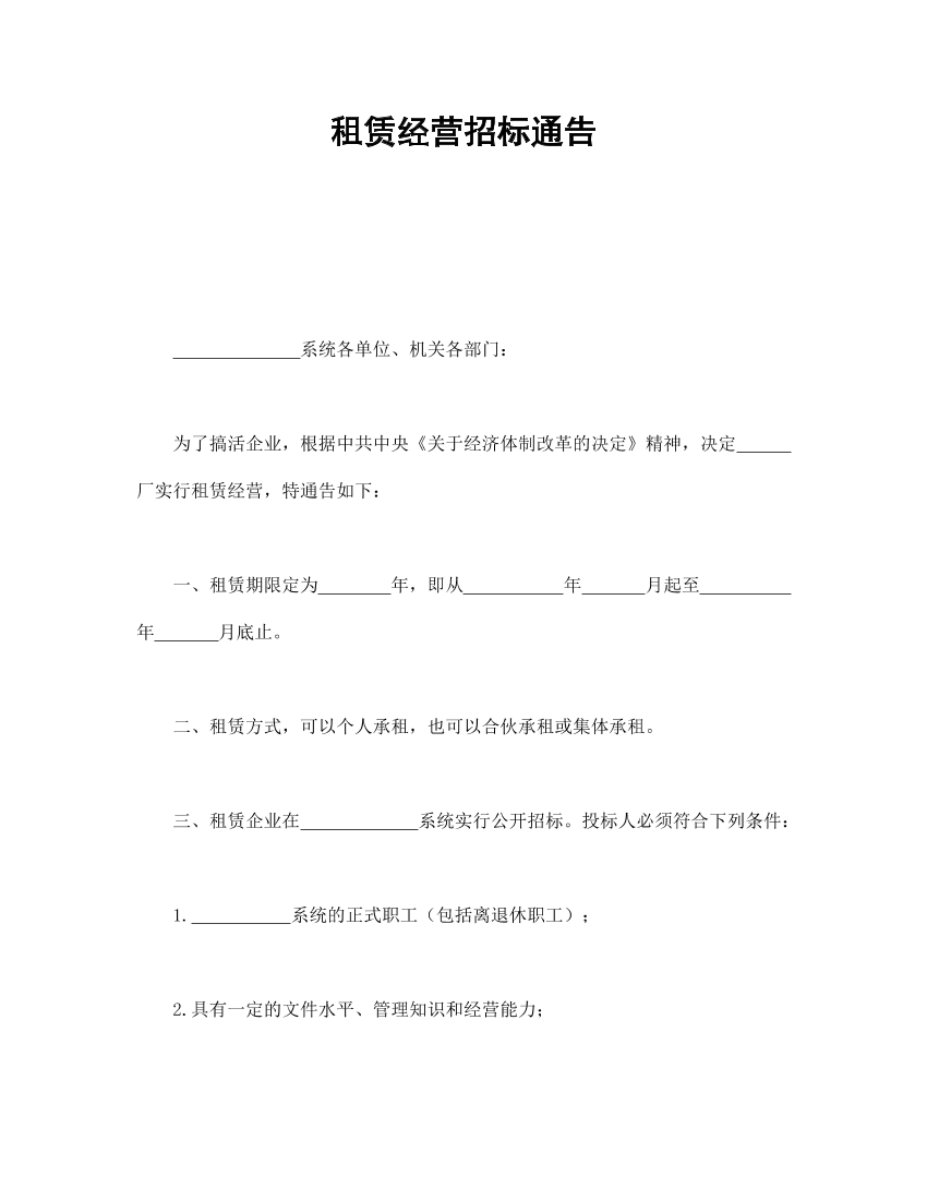 9s344m1xccoknrwa9s344m1xccoknrwa_1.png