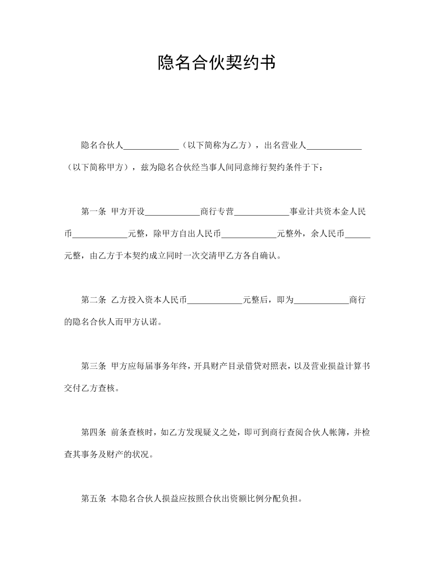 a732vgmkppentw7qa732vgmkppentw7q_1.png