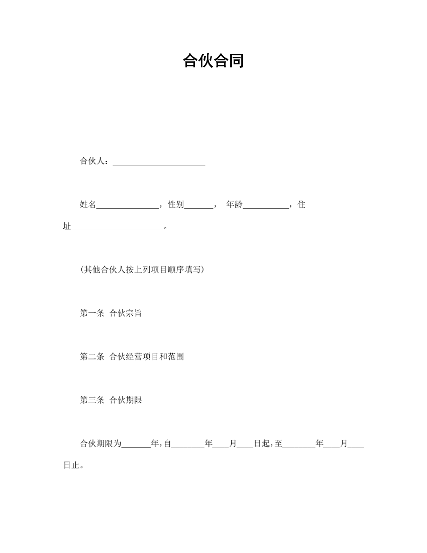 a7cjq1i197tq7c4ra7cjq1i197tq7c4r_1.png