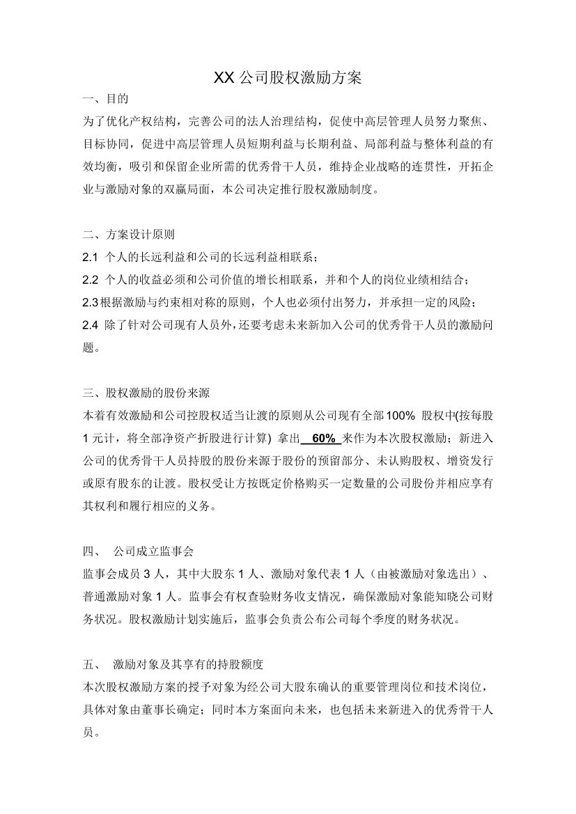 a86rvpzf35nm61xwa86rvpzf35nm61xw_1.png