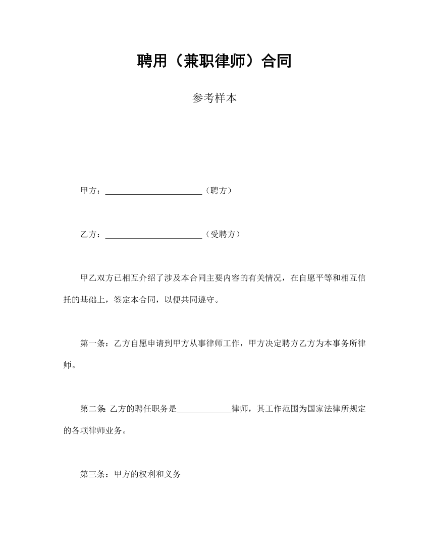 a9748ojr8gktq9f7a9748ojr8gktq9f7_1.png