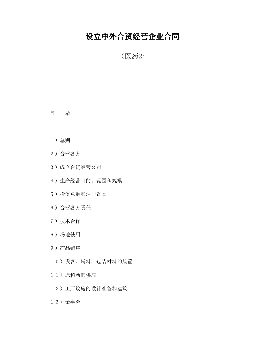 aemu798swlqb9vt7aemu798swlqb9vt7_1.png