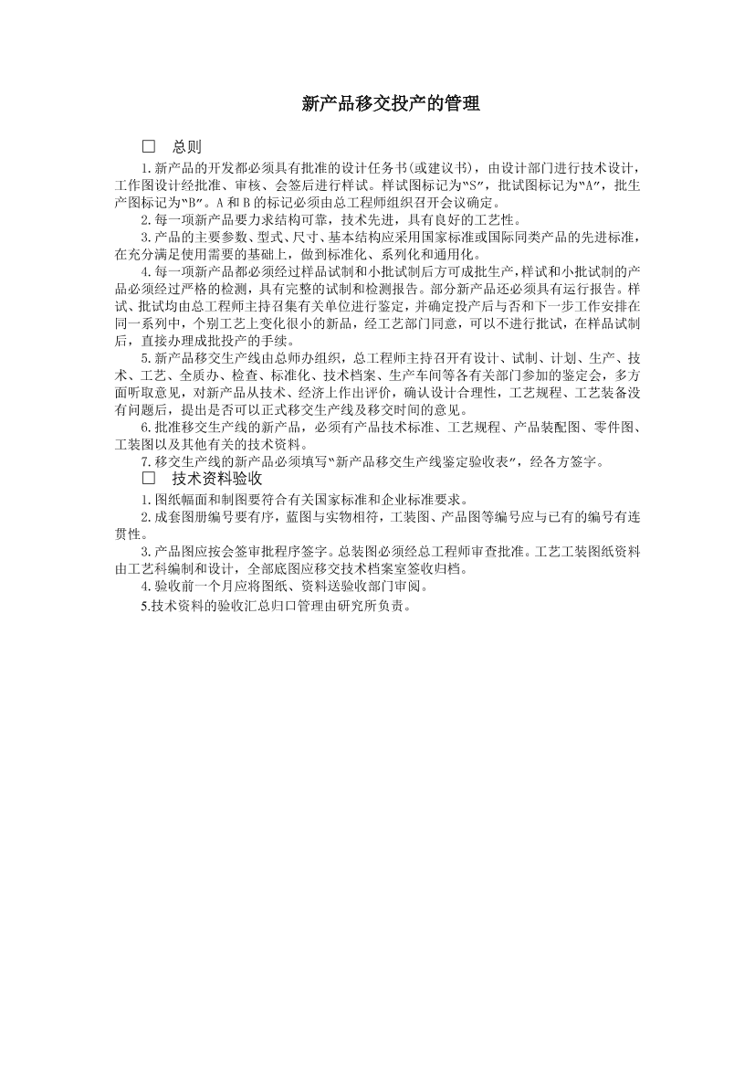 ak59ezf9cc1jb8m7ak59ezf9cc1jb8m7_1.png