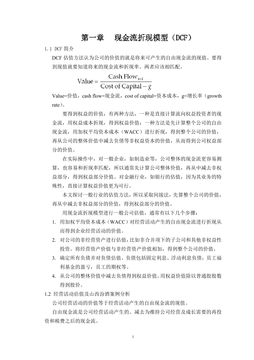 aq8a6g80gw5wcp9vaq8a6g80gw5wcp9v_1.png