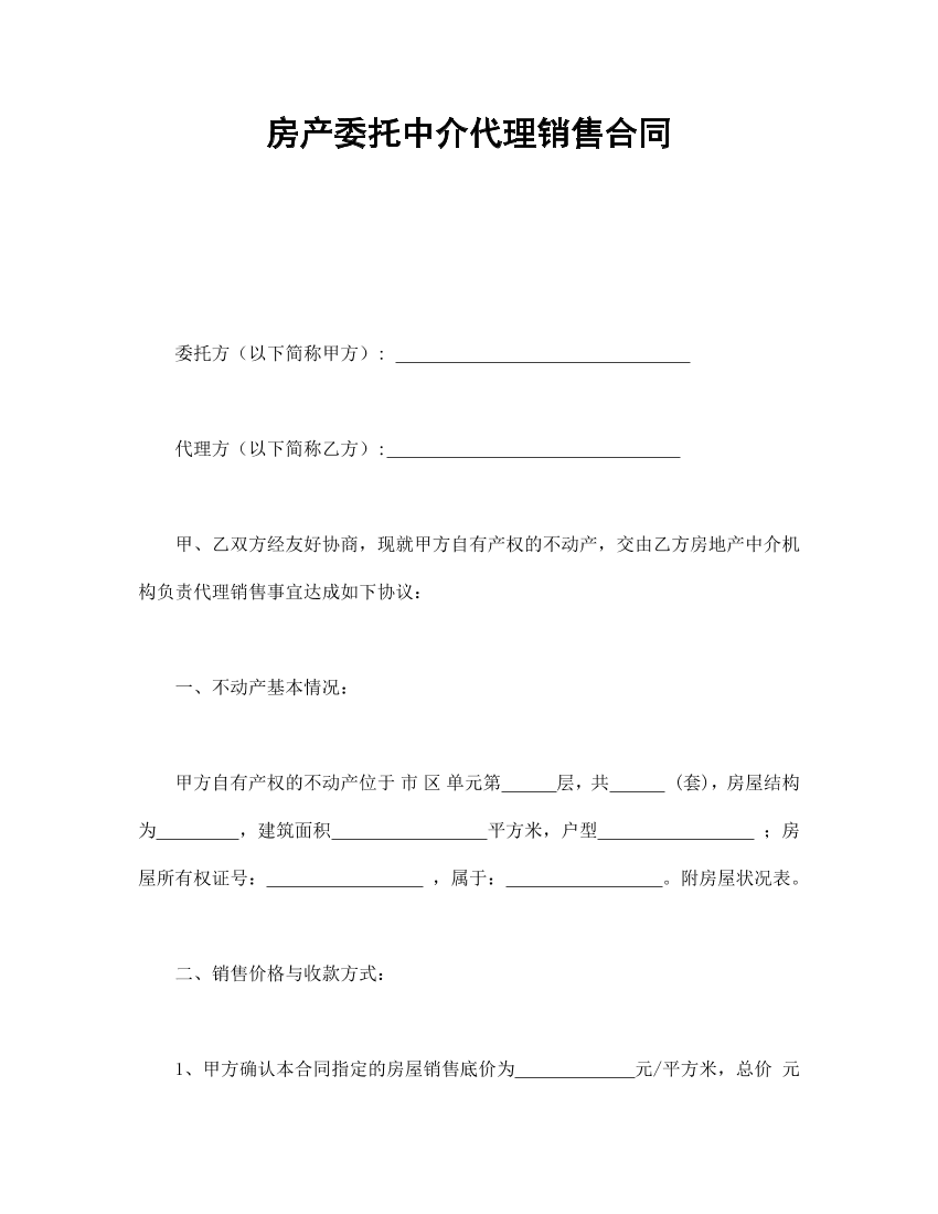 ascnmjof0fzbdgqgascnmjof0fzbdgqg_1.png