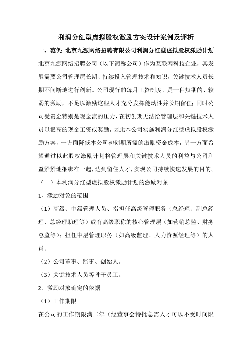 ato617zc8qc6vq5eato617zc8qc6vq5e_1.png