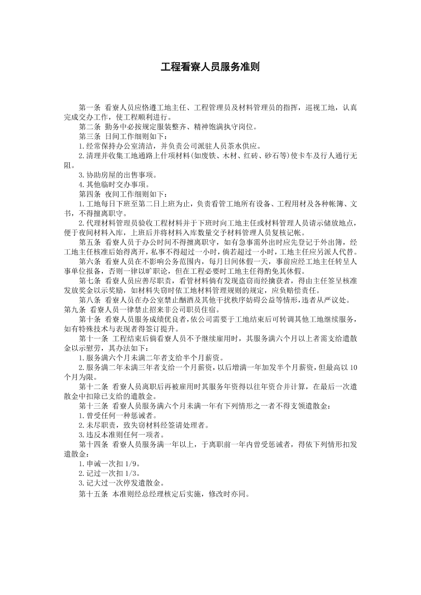 aud7khg7s1kv2hqvaud7khg7s1kv2hqv_1.png