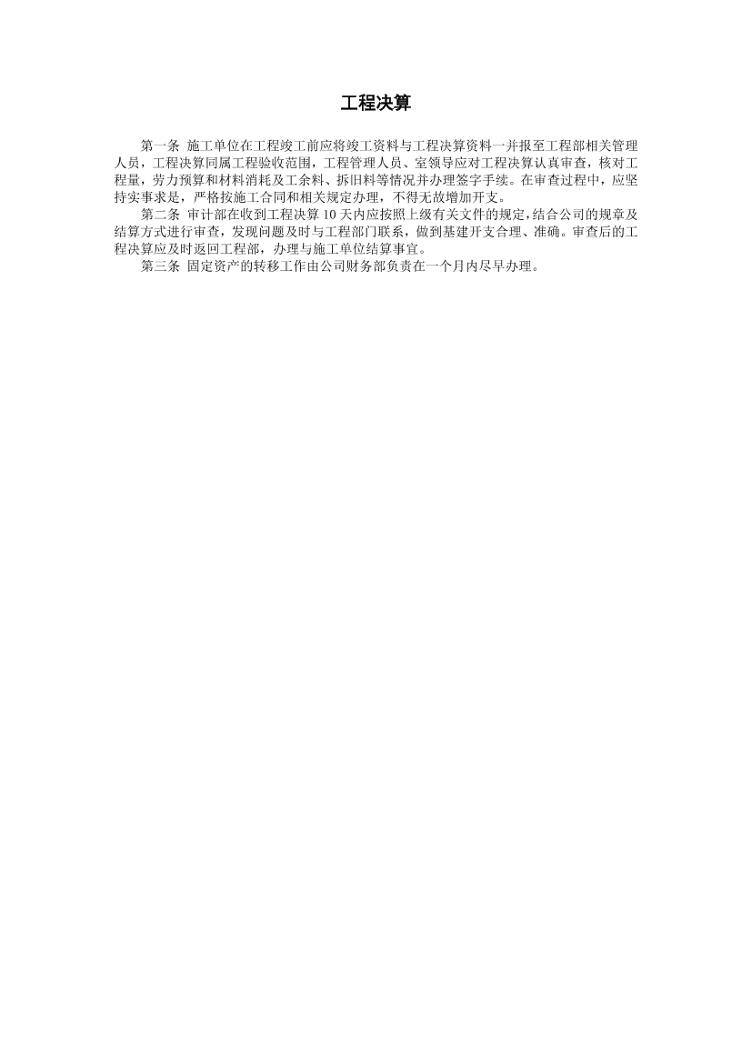 awasatk881mvnuk7awasatk881mvnuk7_1.png