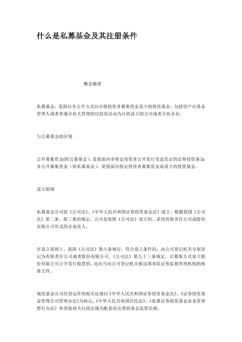 b18h9agv9cc3r662b18h9agv9cc3r662_1.png