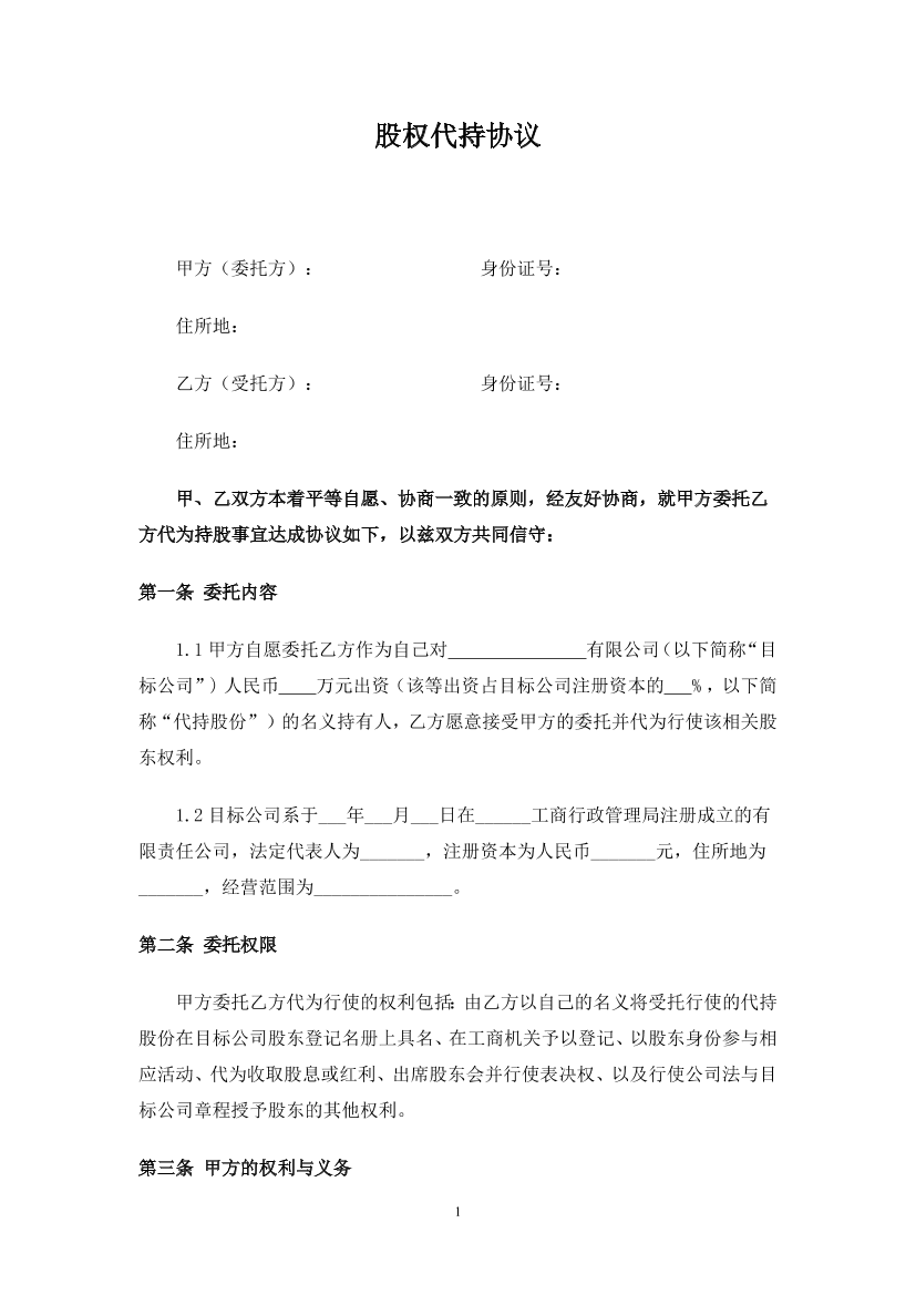 b314rha5gtkq4egnb314rha5gtkq4egn_1.png