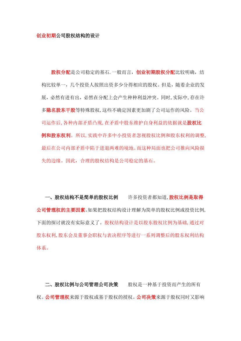 b57mu8ci7hhsx3ccb57mu8ci7hhsx3cc_1.png