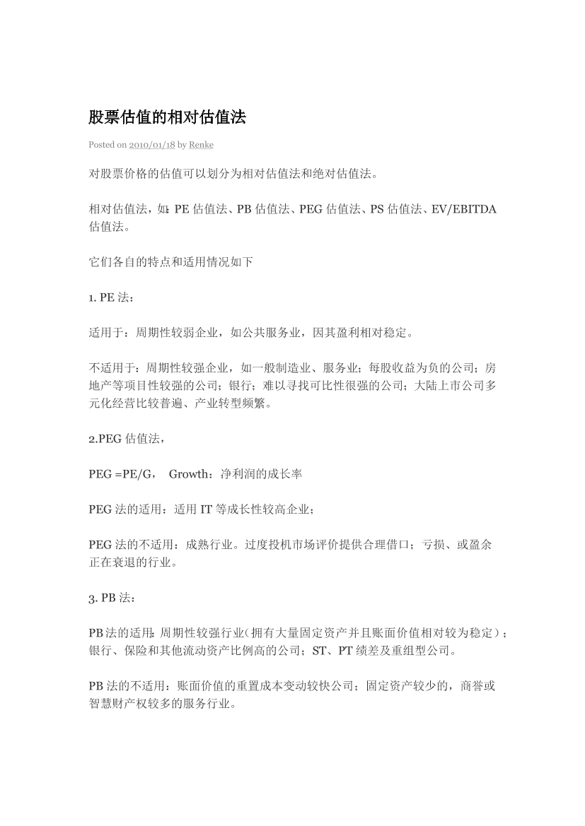 b6ez68fvhl6a3udeb6ez68fvhl6a3ude_1.png