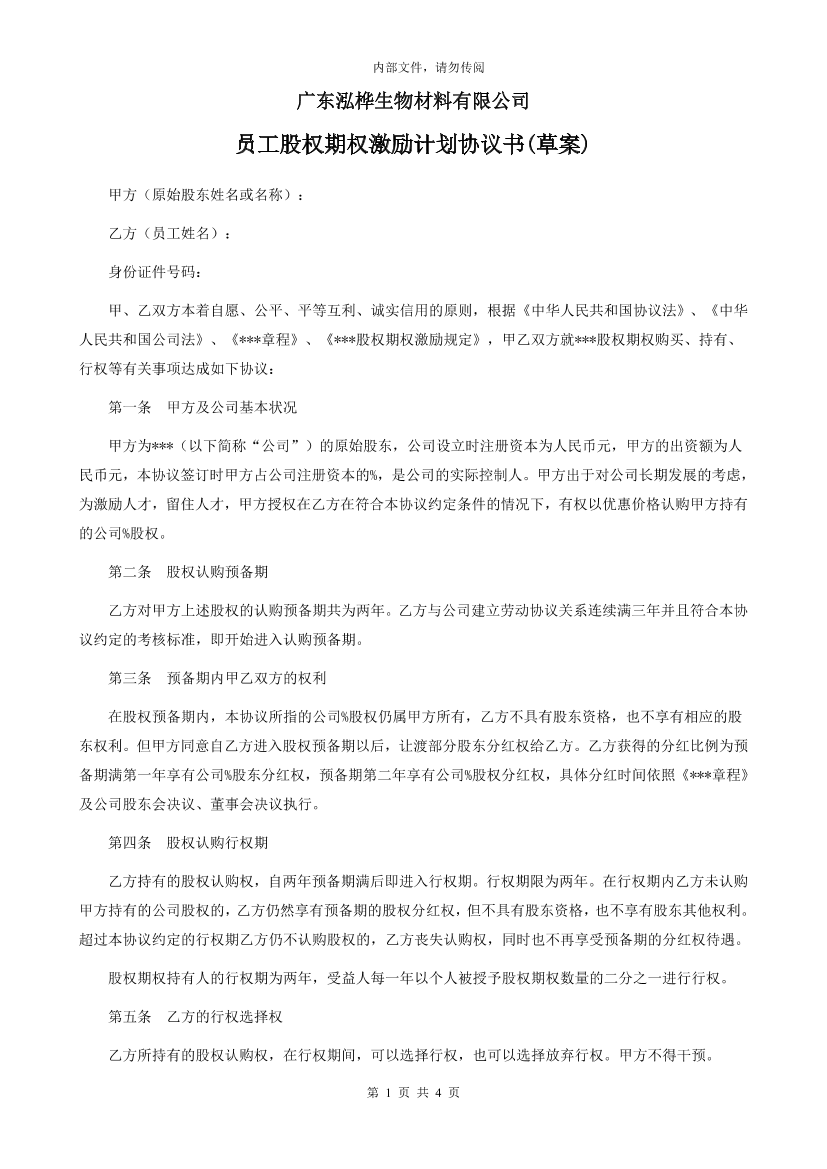 b6i4453fq2l2a49sb6i4453fq2l2a49s_1.png
