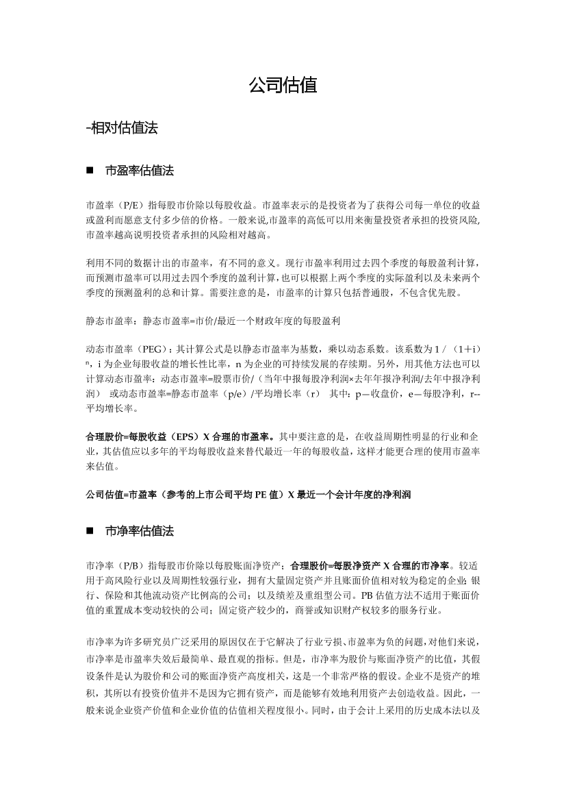 b8px2x9b5vksgx8tb8px2x9b5vksgx8t_1.png