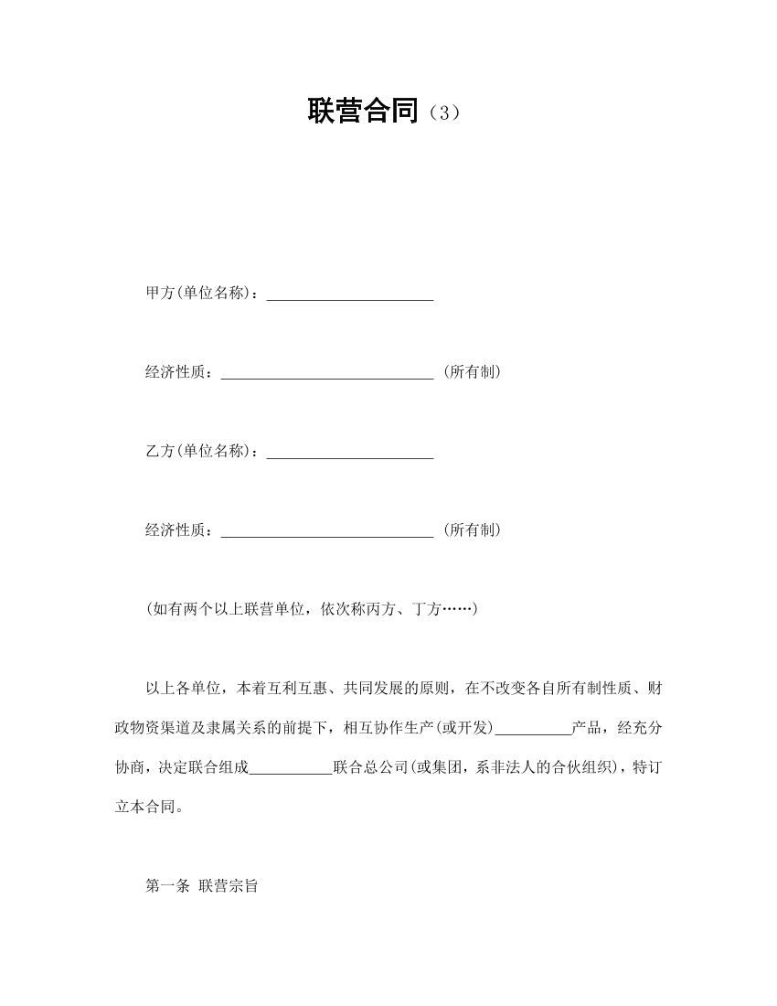 b9v7f2g7s06fhwd3b9v7f2g7s06fhwd3_1.png